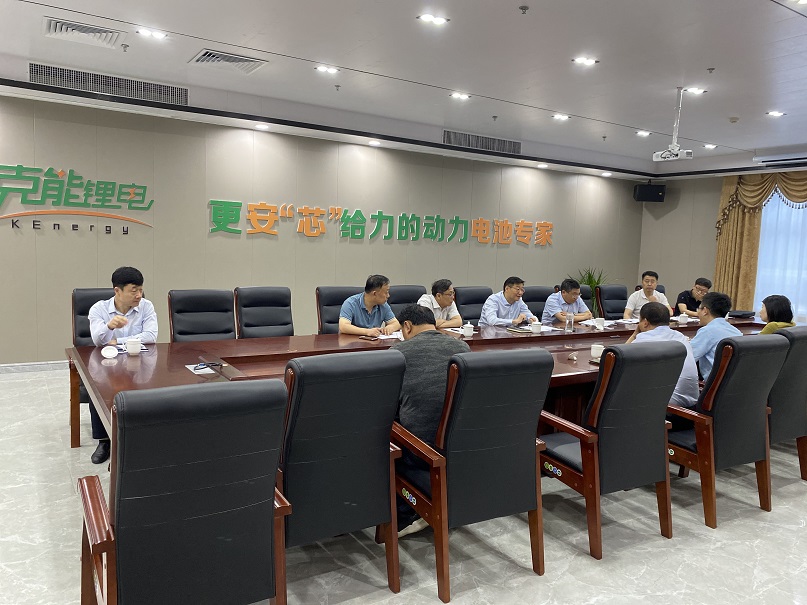安陽(yáng)縣委書記王紅兵一行蒞臨聽(tīng)取克能鋰電二期工程推進(jìn)匯報(bào)（2021年5月27日）