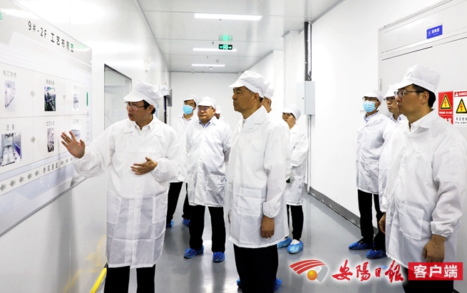 河南省人大常務(wù)副主任、安陽市委書記李公樂到克能考察調(diào)研（2021年6月30日）